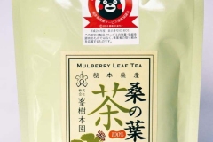 062-1　桑の葉茶