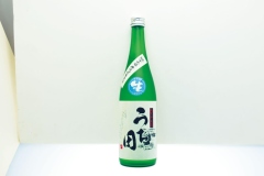 068-2　純米大吟醸「うち田」