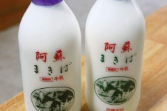 071-6　阿蘇-まきば牛乳