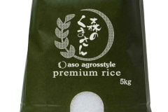 080-6　aso-premium-rice「森のくまさん」5kg
