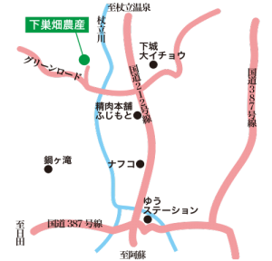 下巣畑農産地図